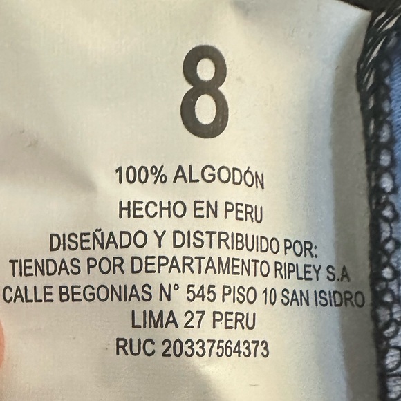 NWT Star Wars T-Shirt with Storm Trooper on Front and Solid Back Size 8 (youth) - Picture 10 of 10